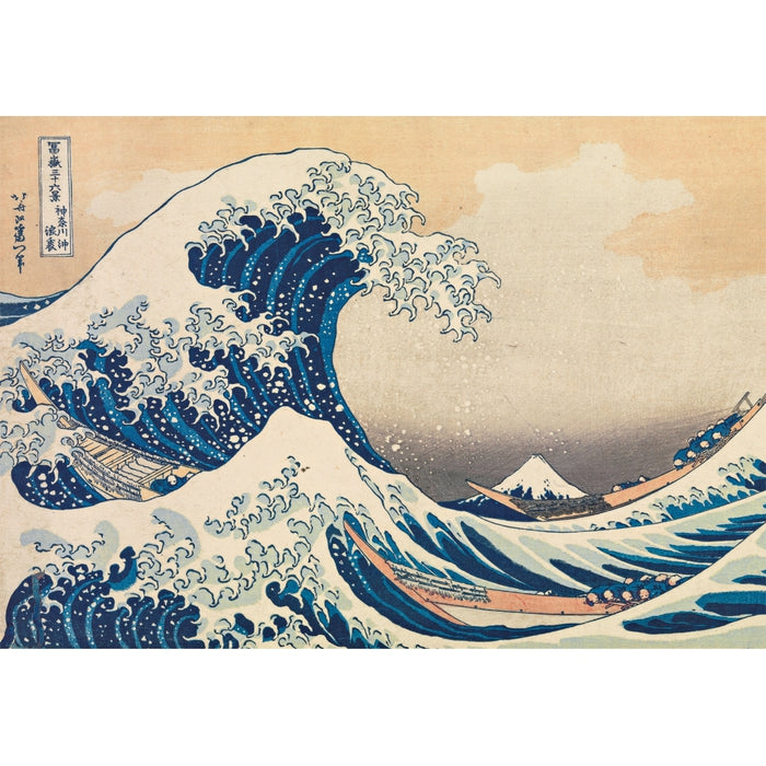 clementoni-kunst-puzzle-hokusai-the-great-wave-1000-teile-70-x-50-cm image 2