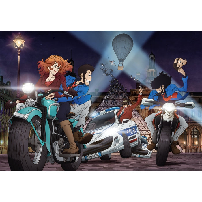 clementoni-lupin-iii-puzzle-1000-teile-70-x-50-cm-anime image 2